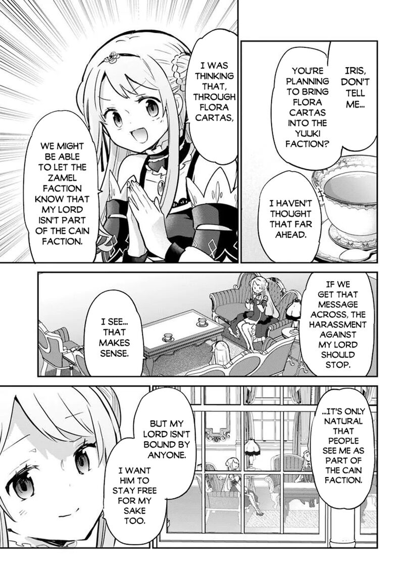 The Demon King of the Frontier Life, Reincarnated to Become the Strongest MageT Chapter 64 - Page 7