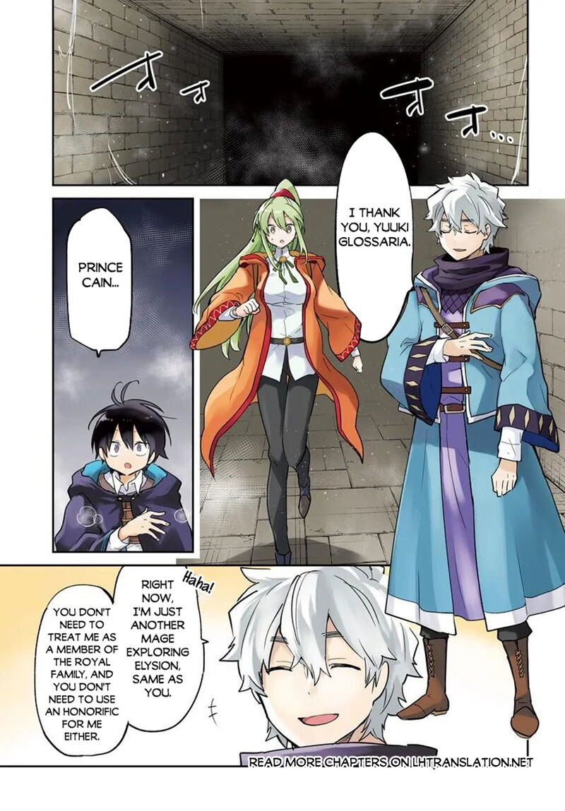 The Demon King of the Frontier Life, Reincarnated to Become the Strongest MageT Chapter 65 - Page 1