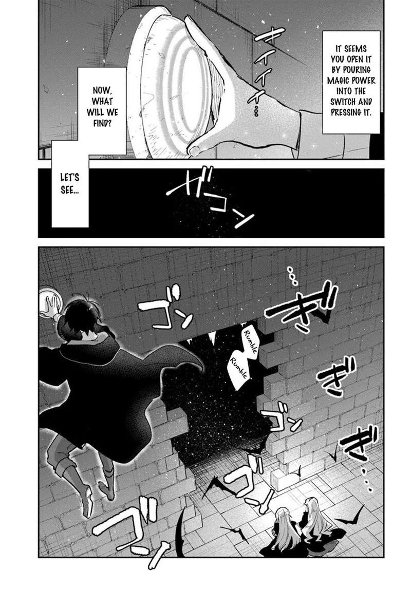 The Demon King of the Frontier Life, Reincarnated to Become the Strongest MageT Chapter 65 - Page 16