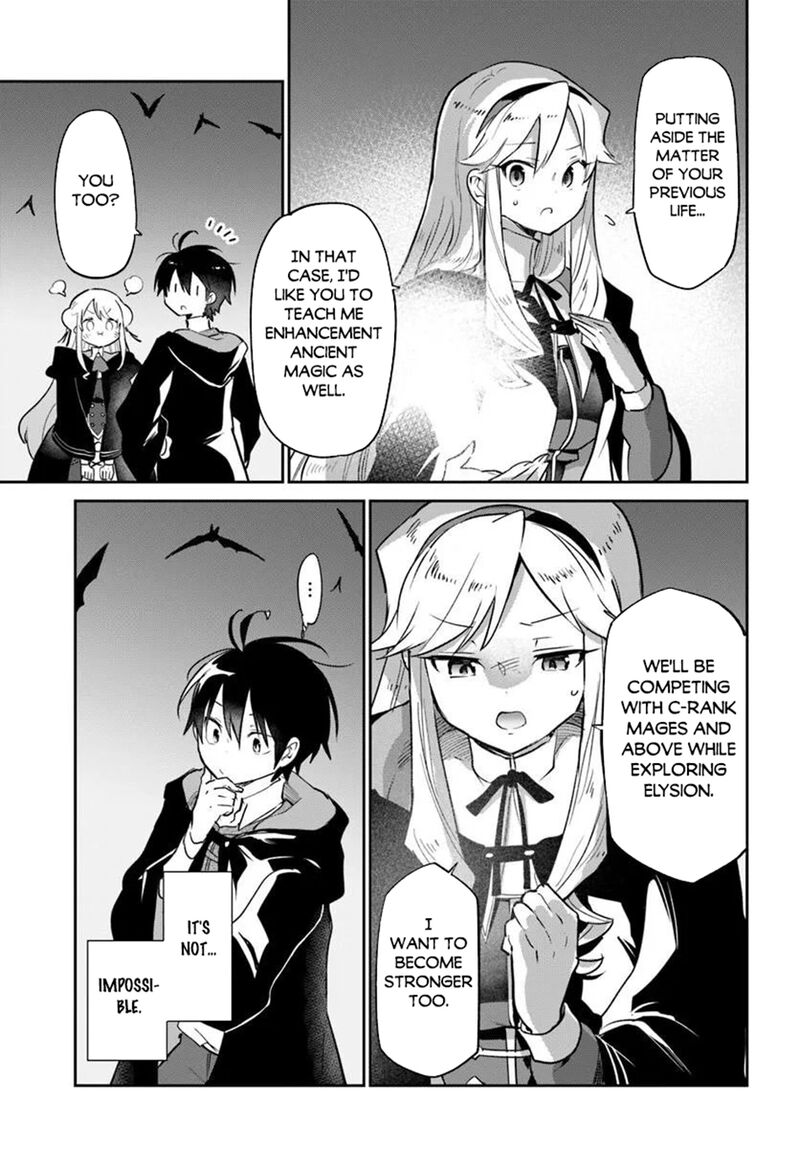 The Demon King of the Frontier Life, Reincarnated to Become the Strongest MageT Chapter 65 - Page 24
