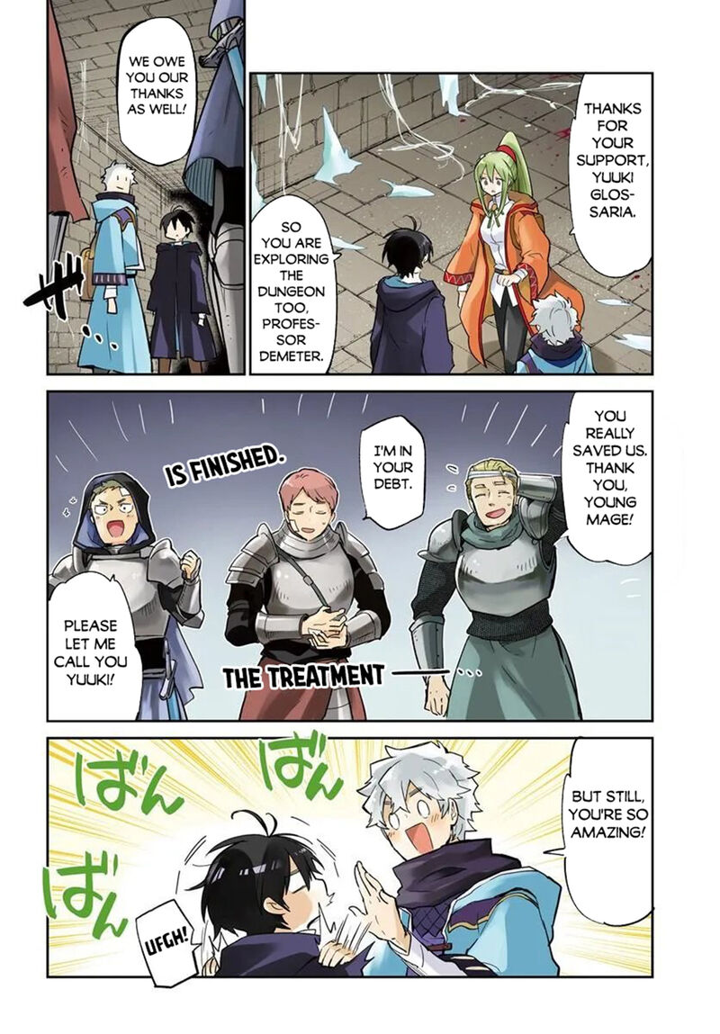 The Demon King of the Frontier Life, Reincarnated to Become the Strongest MageT Chapter 65 - Page 3