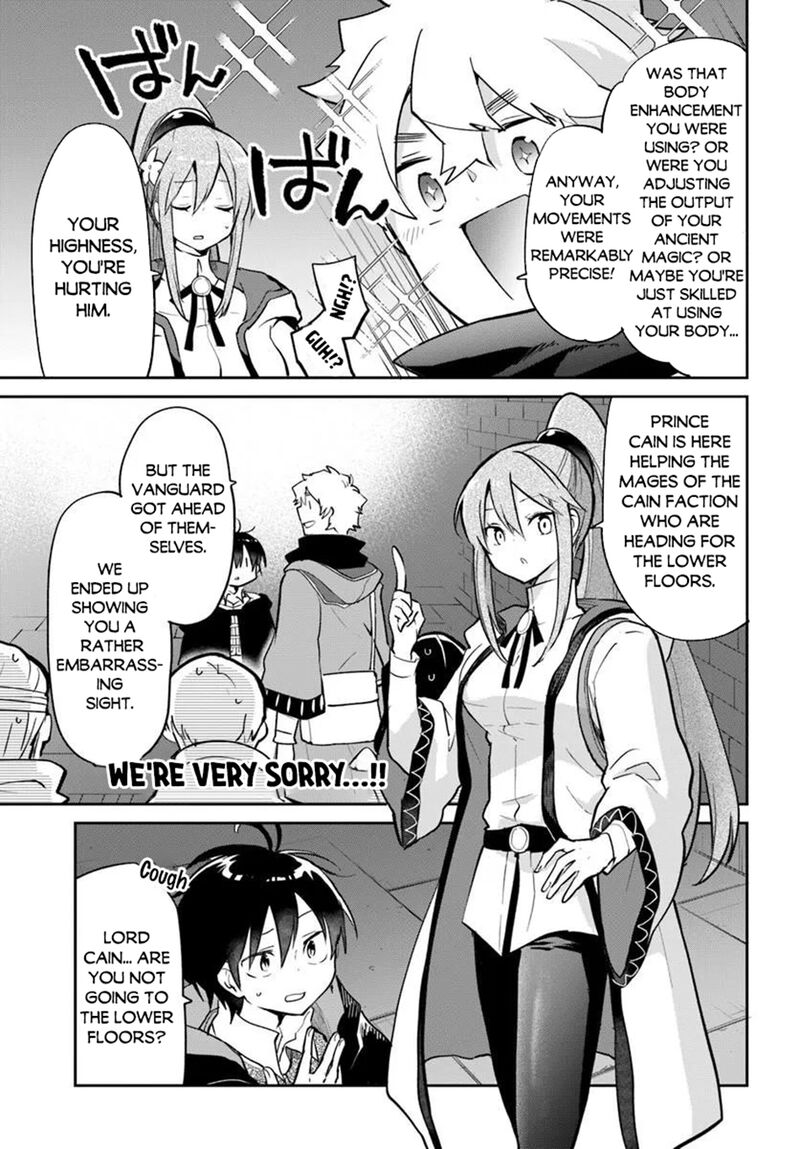 The Demon King of the Frontier Life, Reincarnated to Become the Strongest MageT Chapter 65 - Page 4