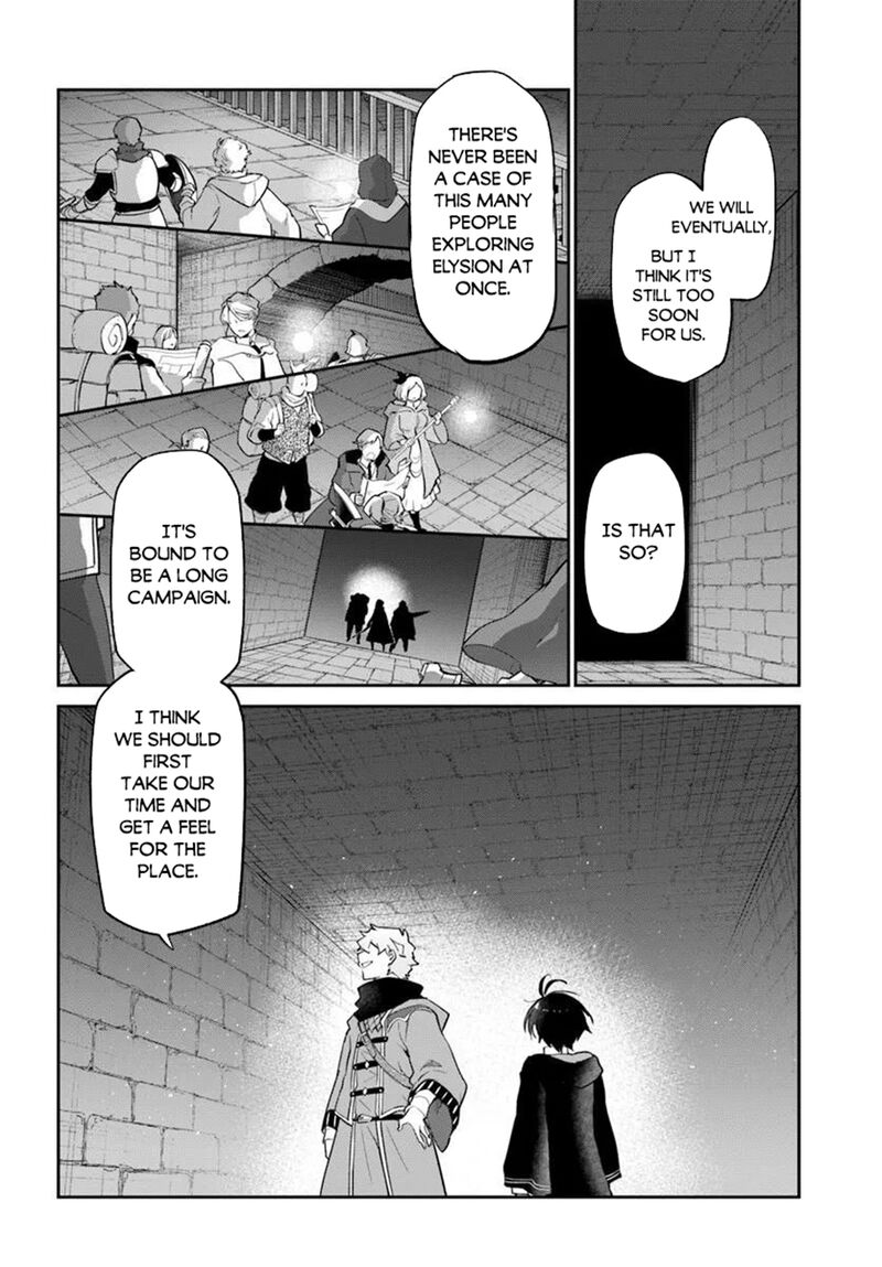 The Demon King of the Frontier Life, Reincarnated to Become the Strongest MageT Chapter 65 - Page 5
