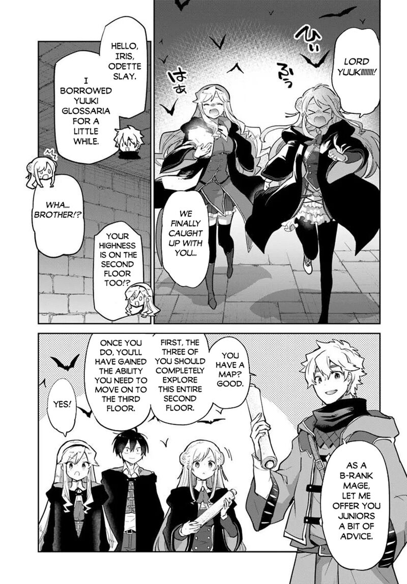 The Demon King of the Frontier Life, Reincarnated to Become the Strongest MageT Chapter 65 - Page 8