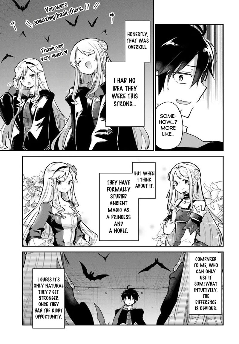 The Demon King of the Frontier Life, Reincarnated to Become the Strongest MageT Chapter 66 - Page 15