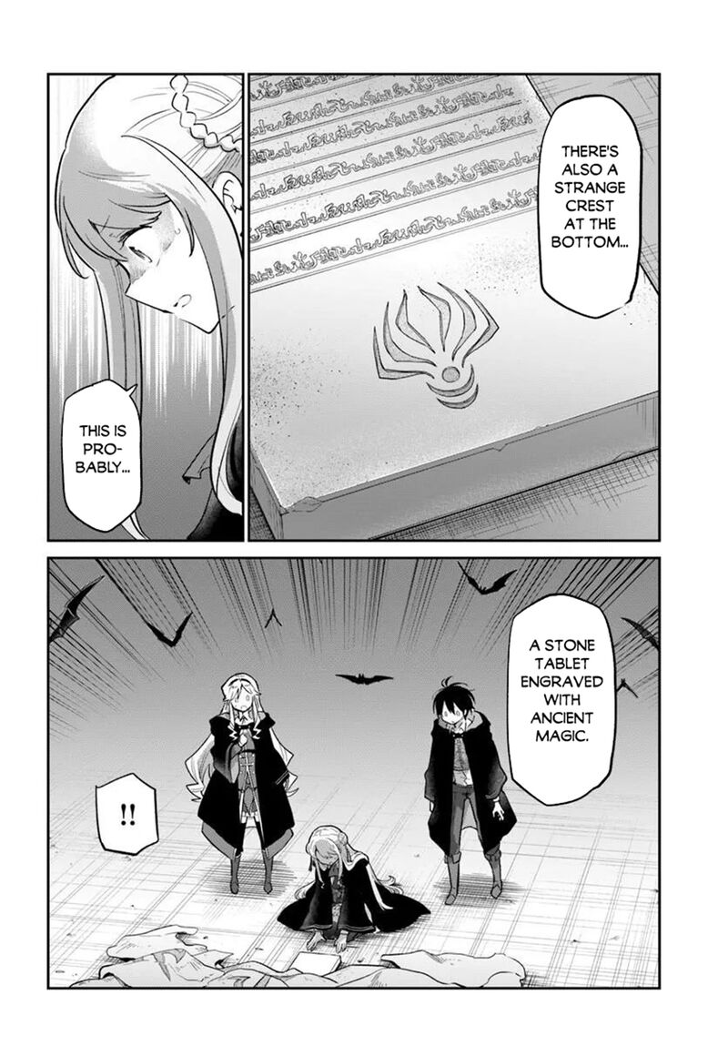 The Demon King of the Frontier Life, Reincarnated to Become the Strongest MageT Chapter 66 - Page 22