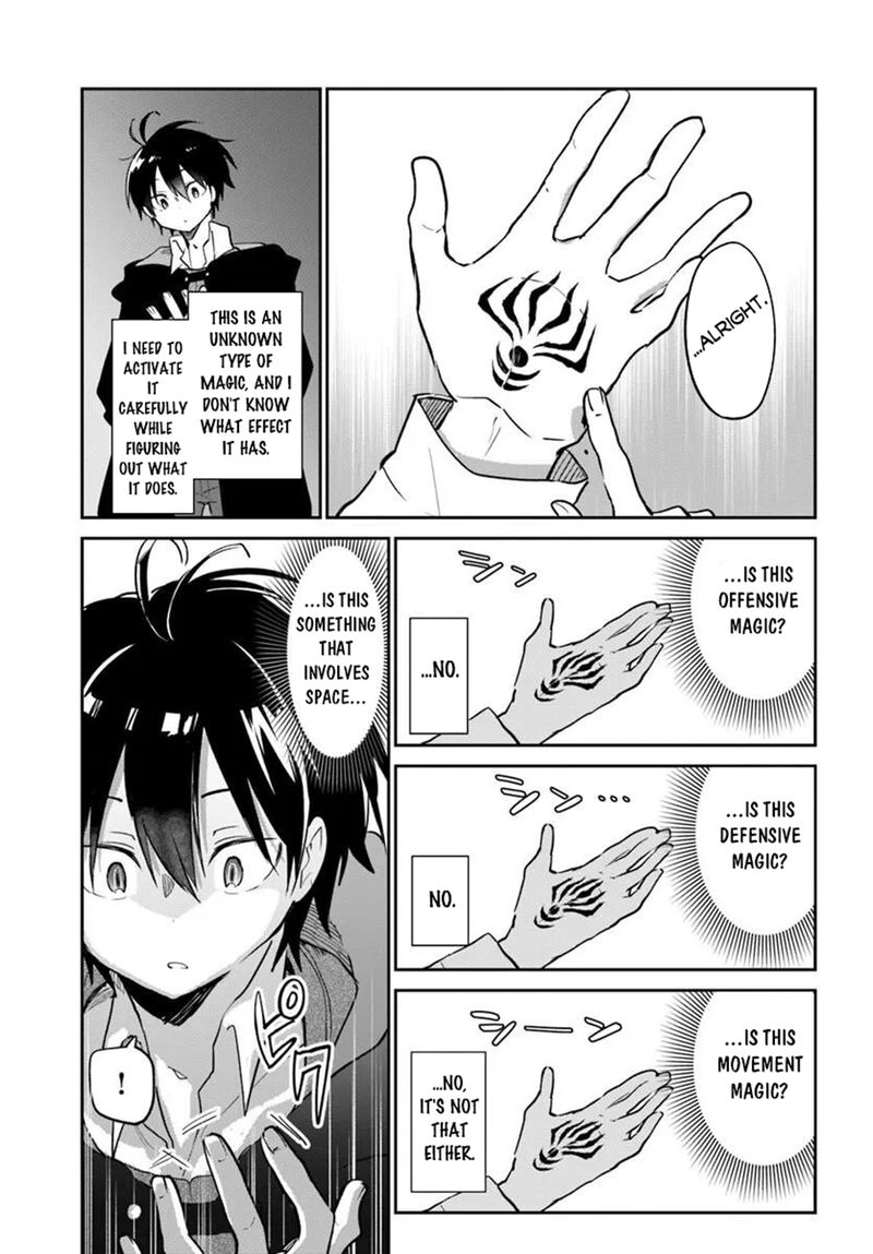 The Demon King of the Frontier Life, Reincarnated to Become the Strongest MageT Chapter 66 - Page 25