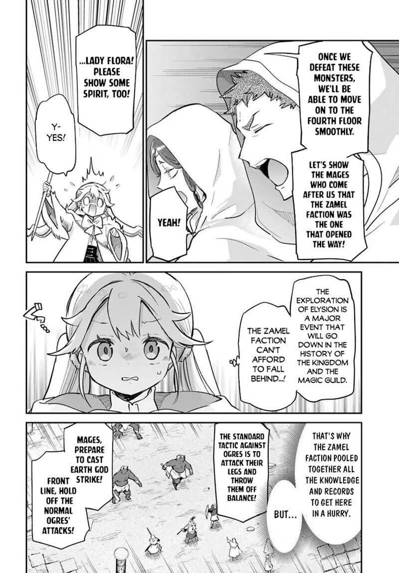 The Demon King of the Frontier Life, Reincarnated to Become the Strongest MageT Chapter 66 - Page 38