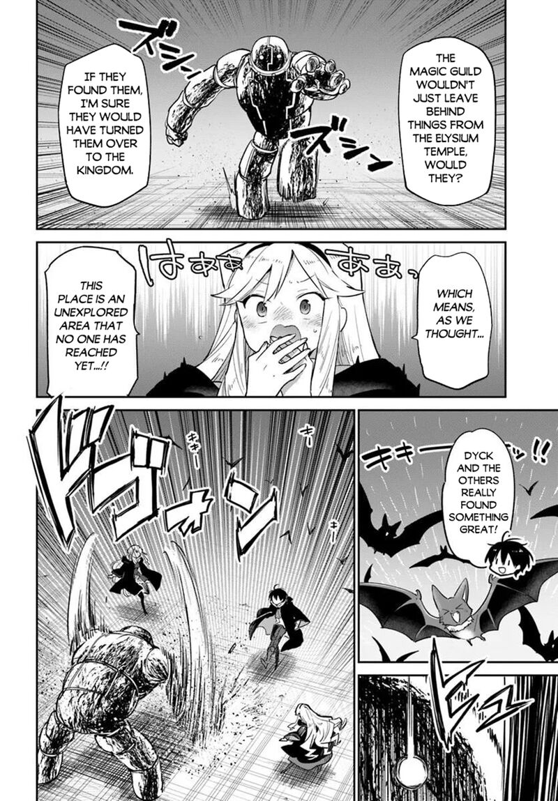 The Demon King of the Frontier Life, Reincarnated to Become the Strongest MageT Chapter 66 - Page 4