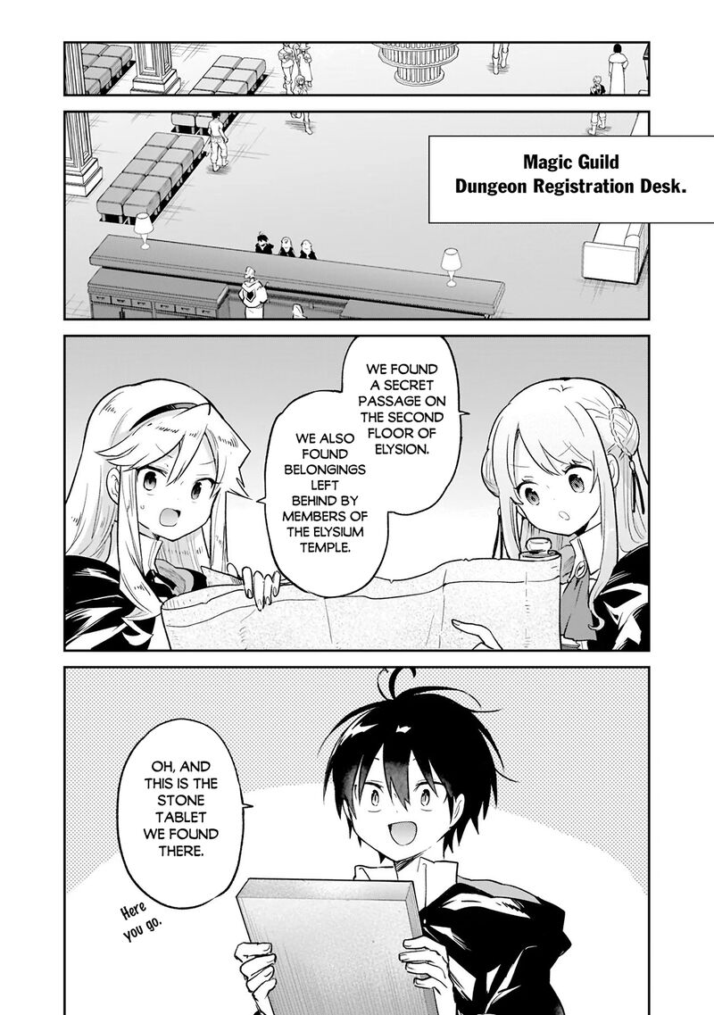 The Demon King of the Frontier Life, Reincarnated to Become the Strongest MageT Chapter 67 - Page 28