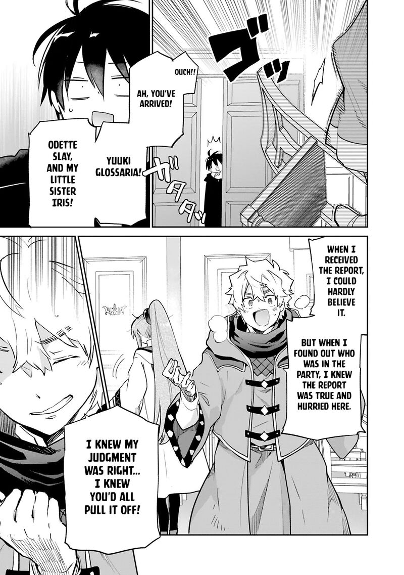 The Demon King of the Frontier Life, Reincarnated to Become the Strongest MageT Chapter 67 - Page 41