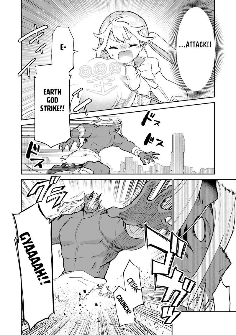 The Demon King of the Frontier Life, Reincarnated to Become the Strongest MageT Chapter 67 - Page 8