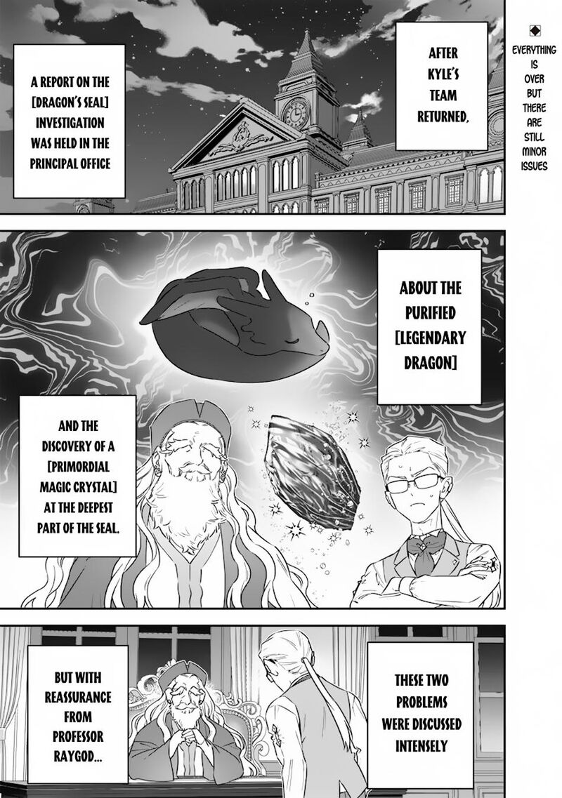 Sekai ni Hitori, Zenzokusei Mahou no Tsukaite Chapter 27 - Page 1