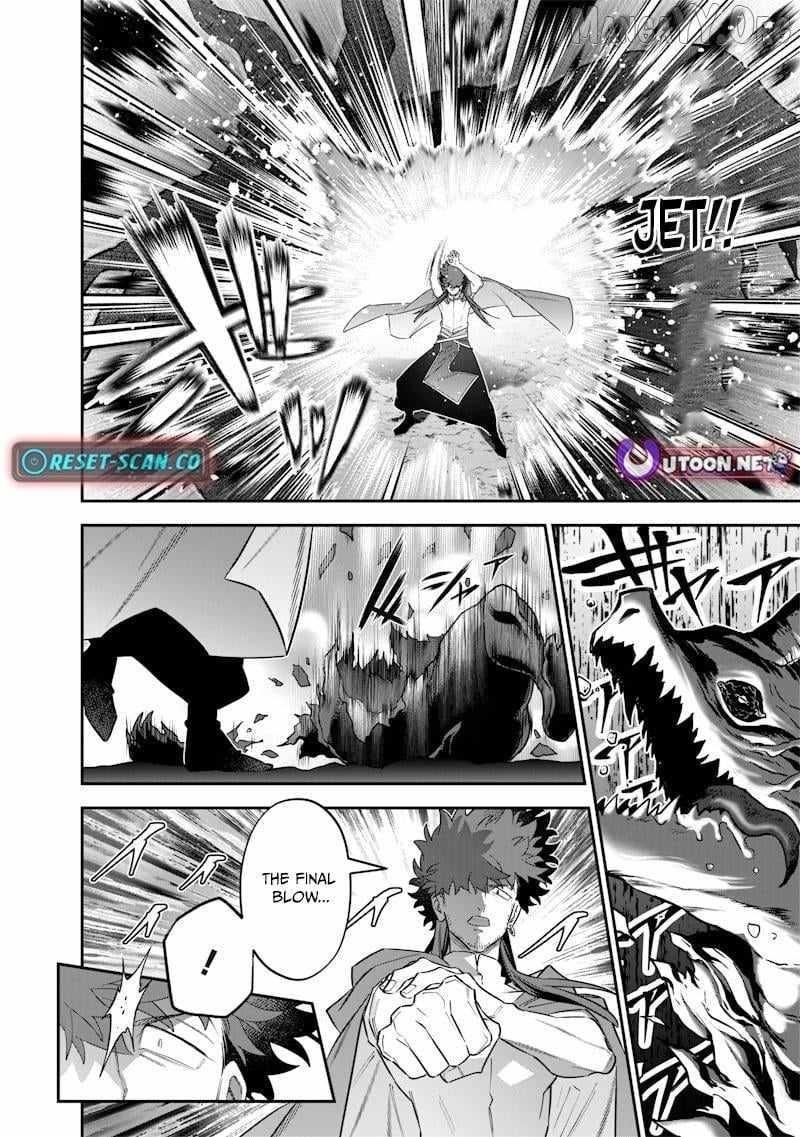 Sekai ni Hitori, Zenzokusei Mahou no Tsukaite Chapter 53 - Page 12