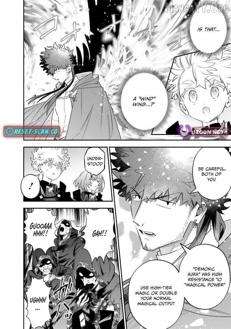 Sekai ni Hitori, Zenzokusei Mahou no Tsukaite Chapter 53 - Page 16