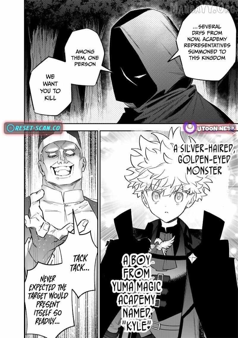 Sekai ni Hitori, Zenzokusei Mahou no Tsukaite Chapter 54 - Page 12