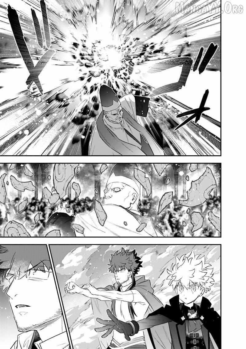 Sekai ni Hitori, Zenzokusei Mahou no Tsukaite Chapter 54 - Page 15