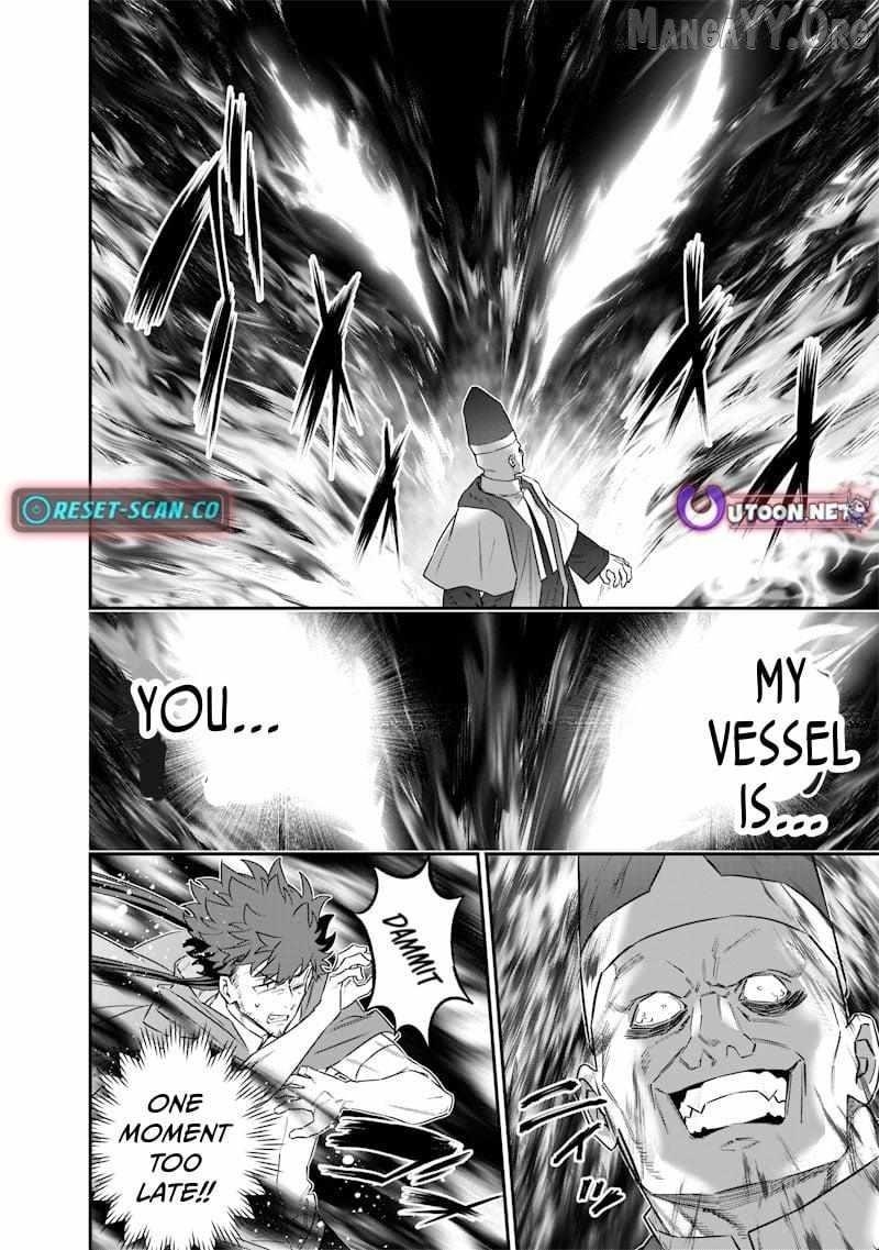 Sekai ni Hitori, Zenzokusei Mahou no Tsukaite Chapter 54 - Page 16