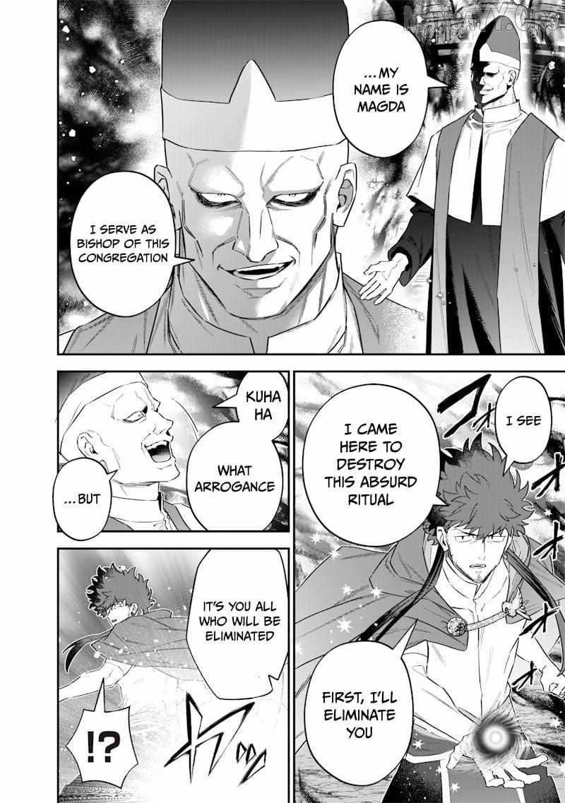 Sekai ni Hitori, Zenzokusei Mahou no Tsukaite Chapter 54 - Page 6