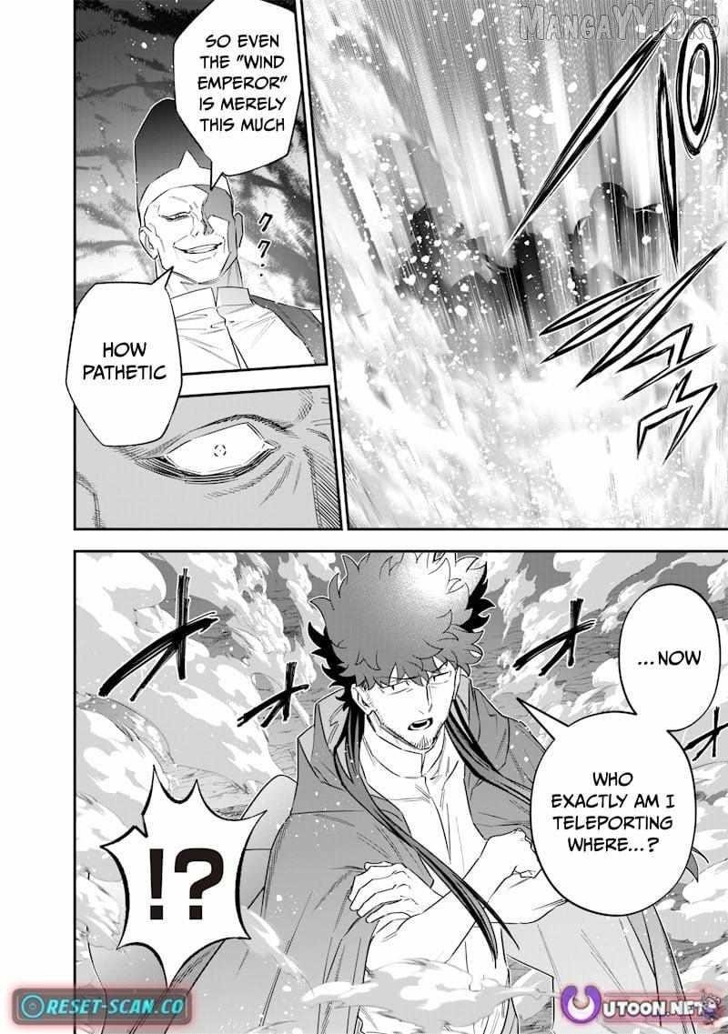 Sekai ni Hitori, Zenzokusei Mahou no Tsukaite Chapter 54 - Page 8