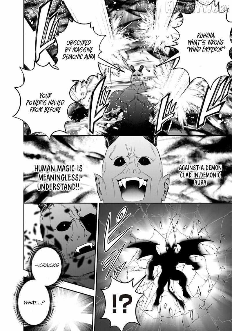 Sekai ni Hitori, Zenzokusei Mahou no Tsukaite Chapter 55 - Page 18