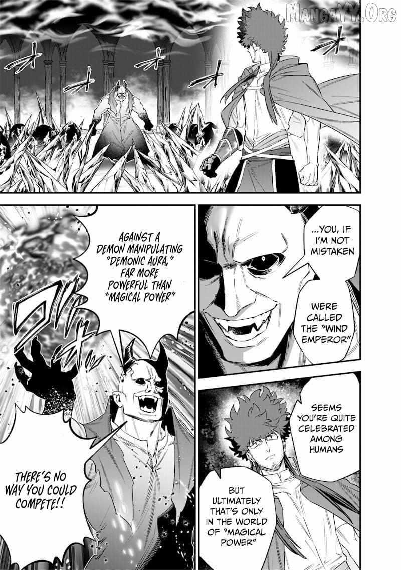 Sekai ni Hitori, Zenzokusei Mahou no Tsukaite Chapter 55 - Page 3