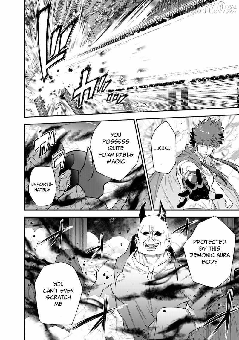 Sekai ni Hitori, Zenzokusei Mahou no Tsukaite Chapter 55 - Page 6