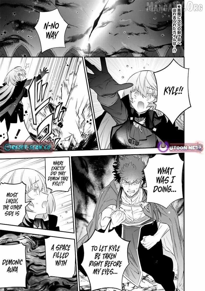 Sekai ni Hitori, Zenzokusei Mahou no Tsukaite Chapter 56 - Page 1