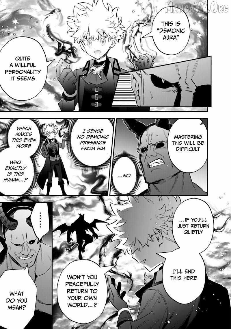 Sekai ni Hitori, Zenzokusei Mahou no Tsukaite Chapter 56 - Page 15