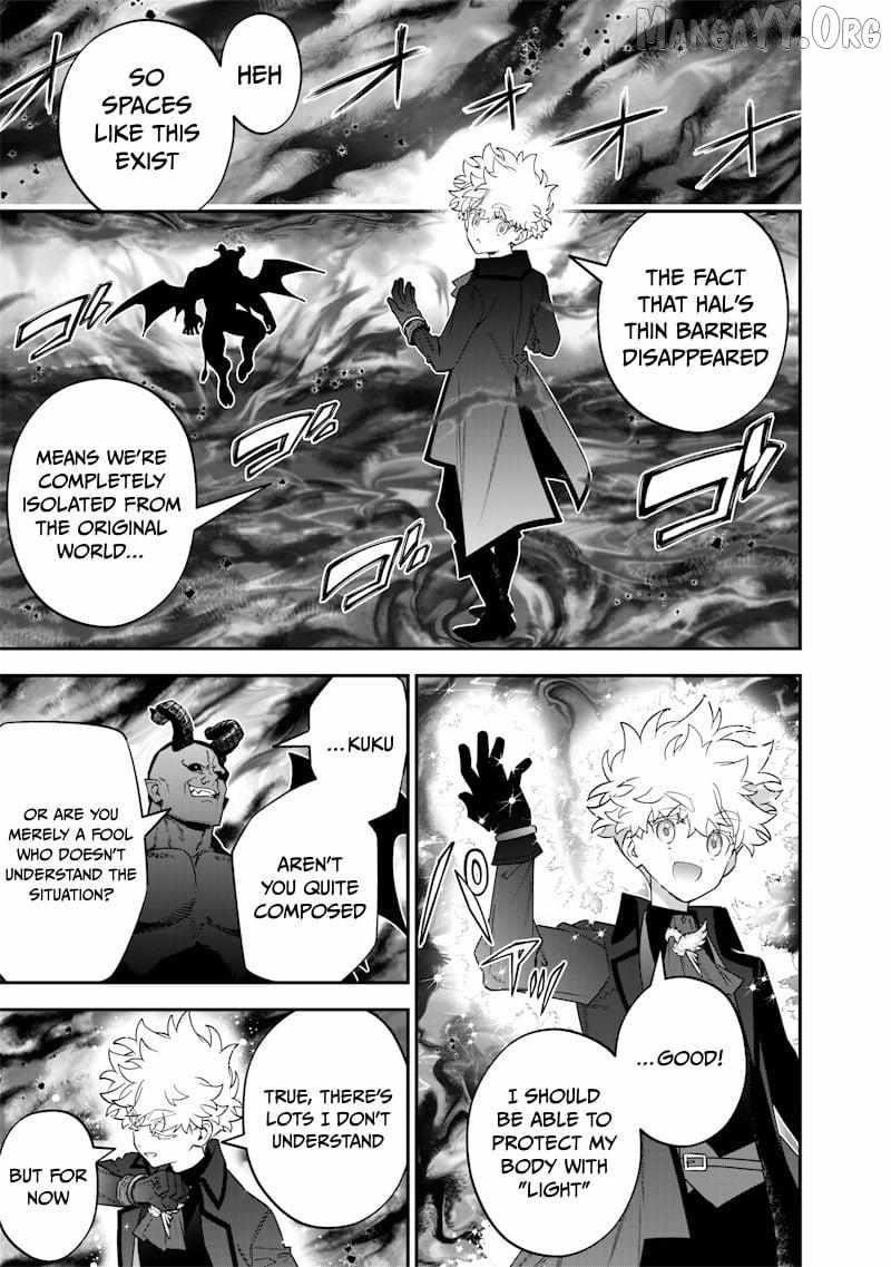 Sekai ni Hitori, Zenzokusei Mahou no Tsukaite Chapter 56 - Page 3