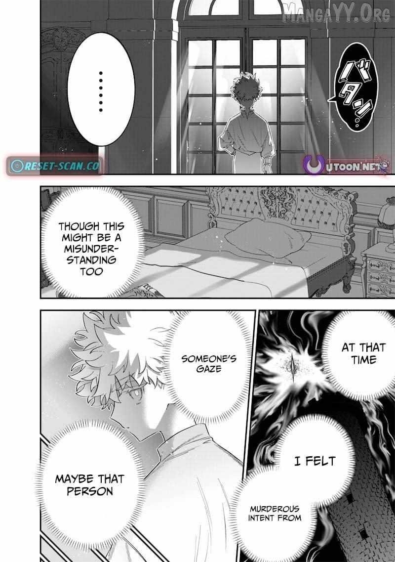 Sekai ni Hitori, Zenzokusei Mahou no Tsukaite Chapter 57 - Page 14
