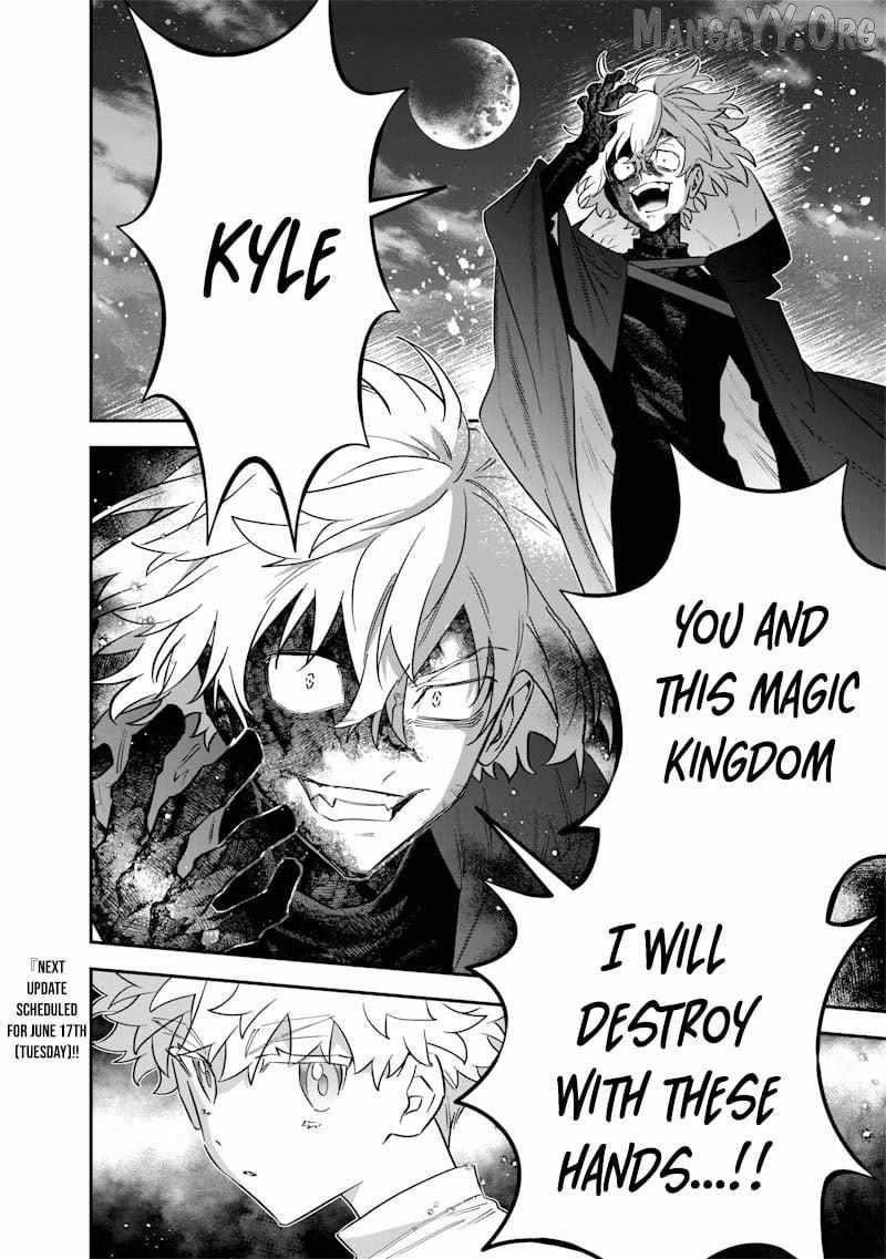 Sekai ni Hitori, Zenzokusei Mahou no Tsukaite Chapter 57 - Page 16