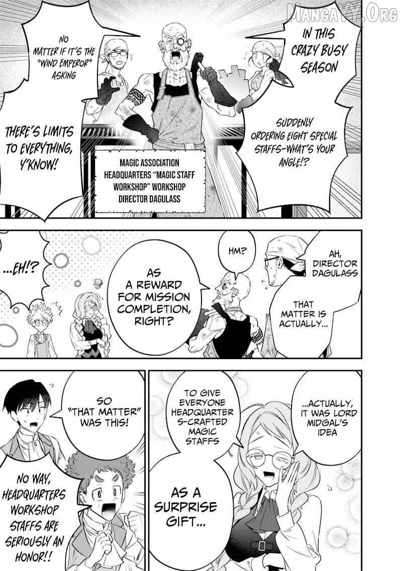 Sekai ni Hitori, Zenzokusei Mahou no Tsukaite Chapter 58 - Page 11