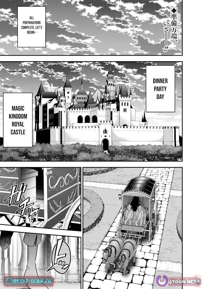 Sekai ni Hitori, Zenzokusei Mahou no Tsukaite Chapter 59 - Page 1