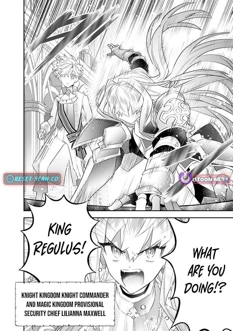 Sekai ni Hitori, Zenzokusei Mahou no Tsukaite Chapter 59 - Page 14