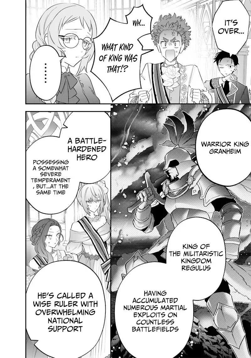 Sekai ni Hitori, Zenzokusei Mahou no Tsukaite Chapter 59 - Page 16