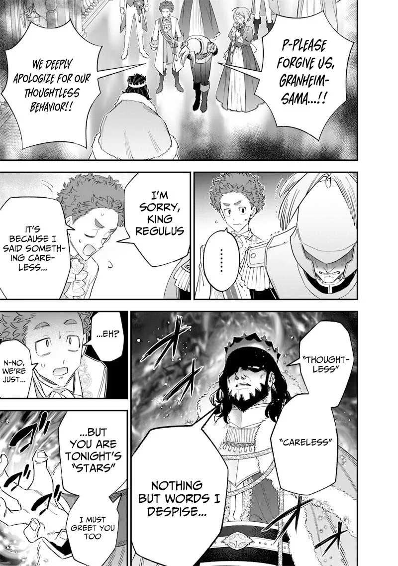 Sekai ni Hitori, Zenzokusei Mahou no Tsukaite Chapter 59 - Page 7