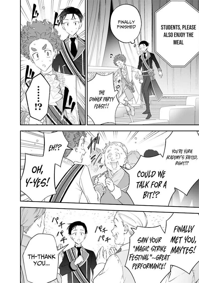 Sekai ni Hitori, Zenzokusei Mahou no Tsukaite Chapter 60 - Page 10