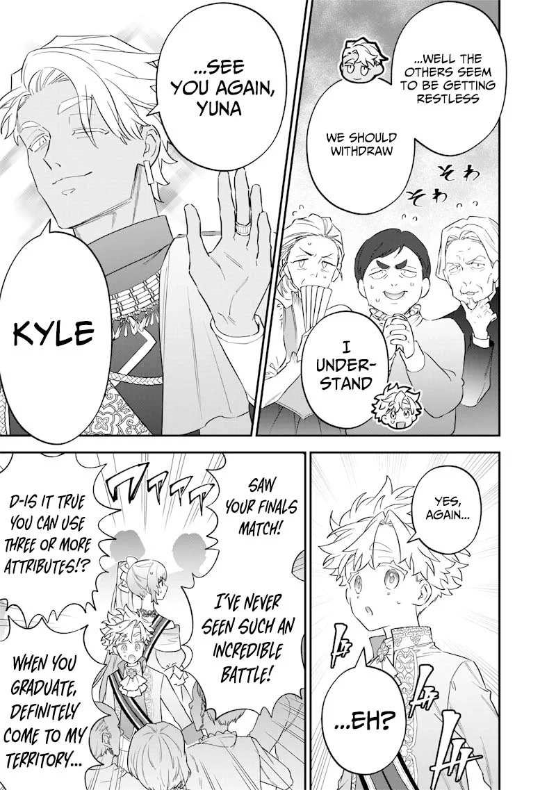 Sekai ni Hitori, Zenzokusei Mahou no Tsukaite Chapter 60 - Page 17