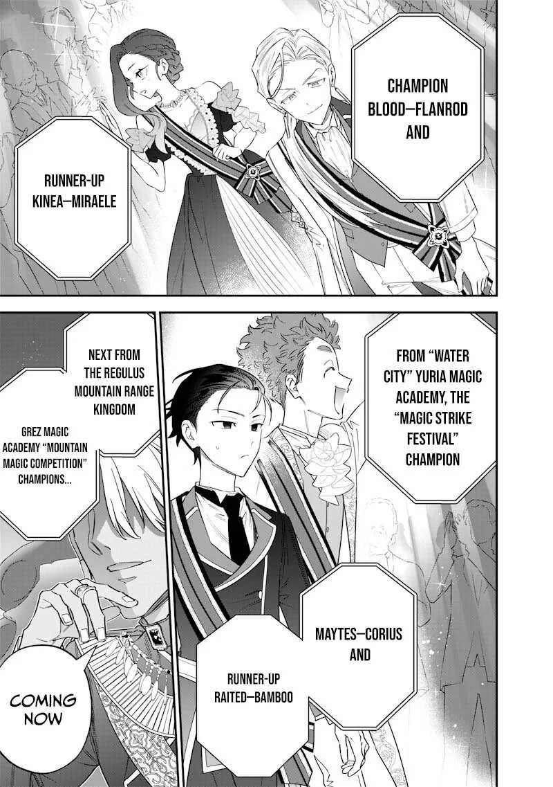 Sekai ni Hitori, Zenzokusei Mahou no Tsukaite Chapter 60 - Page 3