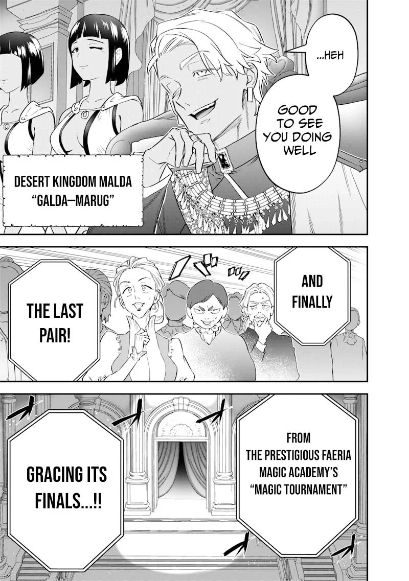 Sekai ni Hitori, Zenzokusei Mahou no Tsukaite Chapter 60 - Page 5