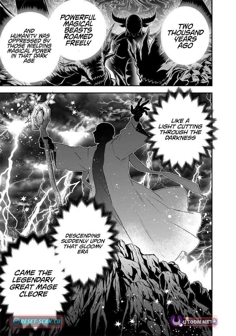 Sekai ni Hitori, Zenzokusei Mahou no Tsukaite Chapter 61 - Page 3