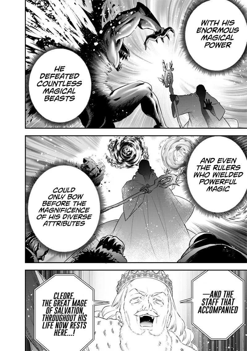 Sekai ni Hitori, Zenzokusei Mahou no Tsukaite Chapter 61 - Page 4