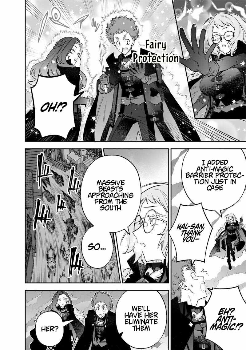 Sekai ni Hitori, Zenzokusei Mahou no Tsukaite Chapter 63 - Page 12