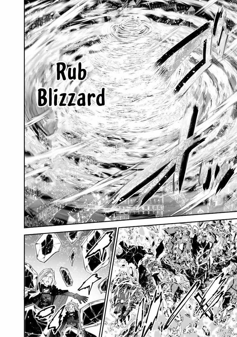 Sekai ni Hitori, Zenzokusei Mahou no Tsukaite Chapter 63 - Page 14