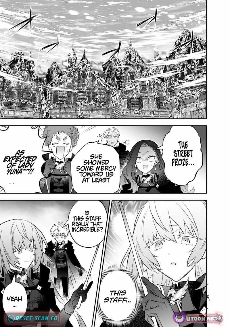 Sekai ni Hitori, Zenzokusei Mahou no Tsukaite Chapter 63 - Page 15