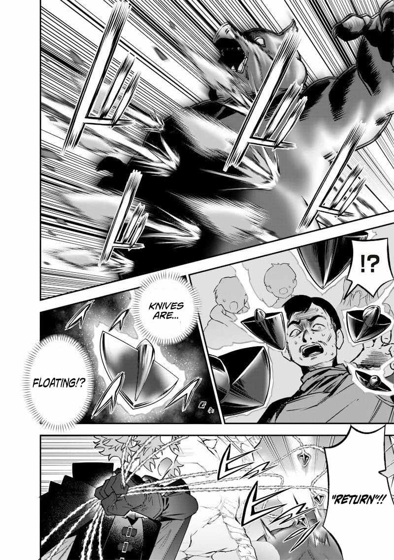 Sekai ni Hitori, Zenzokusei Mahou no Tsukaite Chapter 63 - Page 6