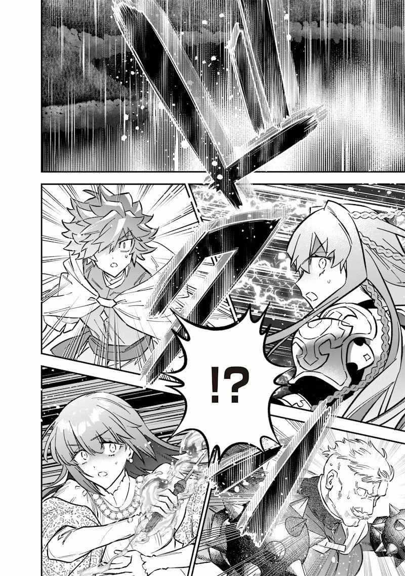 Sekai ni Hitori, Zenzokusei Mahou no Tsukaite Chapter 64 - Page 18