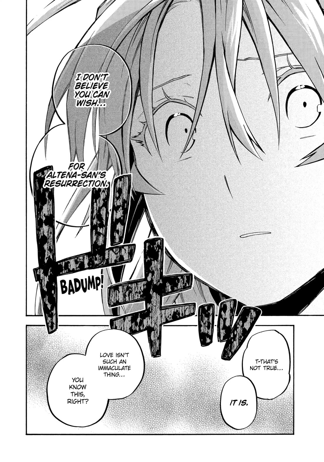 Good Deeds Of Kane Of Old Guy Chapter 58 - Page 4