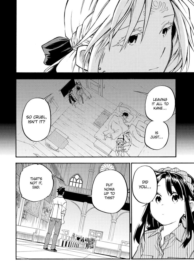 Good Deeds Of Kane Of Old Guy Chapter 59 - Page 13